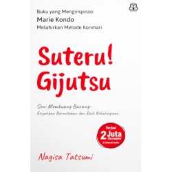 Suteru! Gijutsu  Suteru! Gijutsu