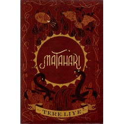 Matahari (Cover 2022) Matahari (Cover 2022)