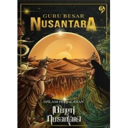 Guru Besar Nusantara Guru Besar Nusantara