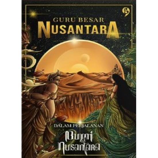 Guru Besar Nusantara