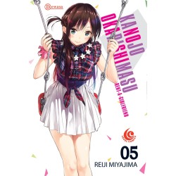 LC: Kanojo Okarishimasu 05 LC: Kanojo Okarishimasu 05