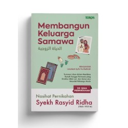 Membangun Keluarga Samawa Membangun Keluarga Samawa
