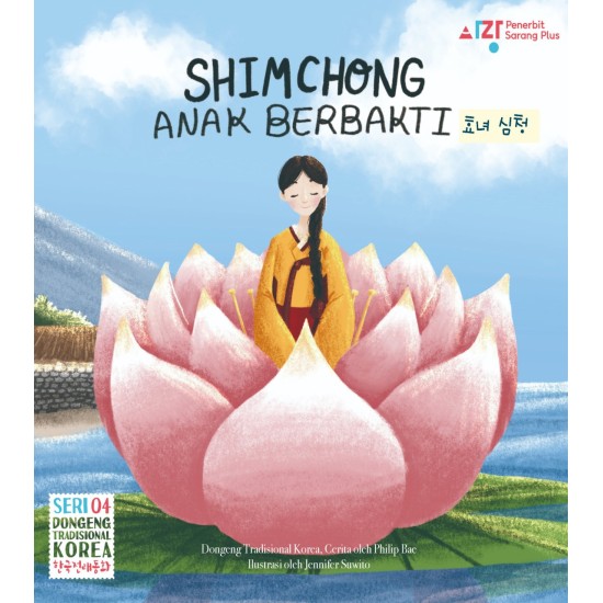 SHIM-CHONG ANAK BERBAKTI