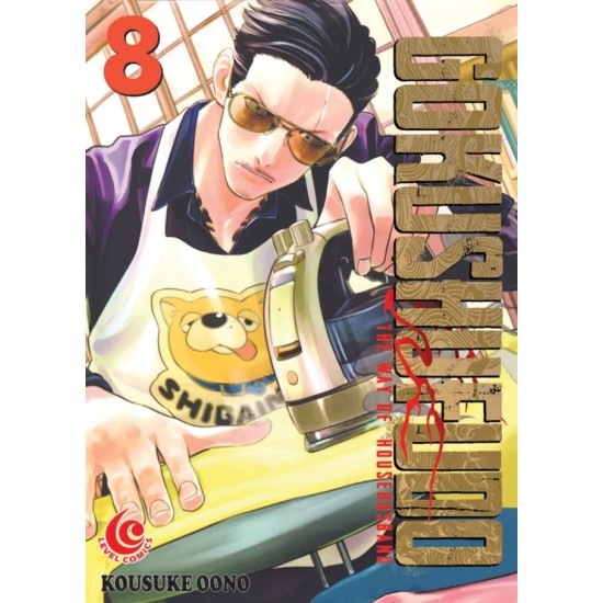 LC: Gokushufudo - The Way of Househusband 08