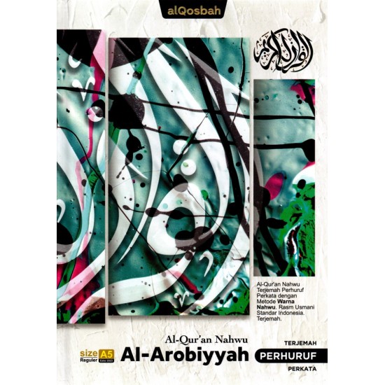 Al-Qur'An Qosbah Al-Arobiyyah A5