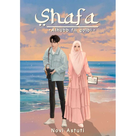 Shafa – Alhubb fii qolbi