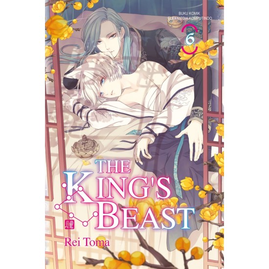 The King`s Beast 06