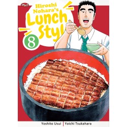 Hiroshi Nohara's Lunch Style 08 Hiroshi Nohara's Lunch Style 08