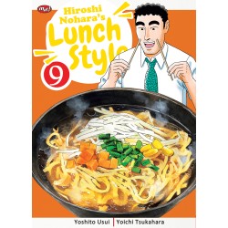 Hiroshi Nohara's Lunch Style 09 Hiroshi Nohara's Lunch Style 09