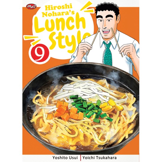 Hiroshi Nohara's Lunch Style 09