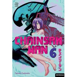 AKASHA : CHAINSAW MAN 06 AKASHA : CHAINSAW MAN 06