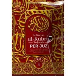 AlQur'an Qosbah AlKubro PerJuzz A4 AlQur'an Qosbah AlKubro PerJuzz A4