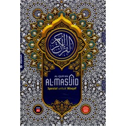 AlQur'an Qosbah AlMasjid A5 AlQur'an Qosbah AlMasjid A5