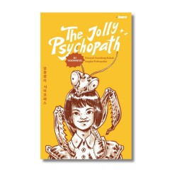 The Jolly Psychopath The Jolly Psychopath