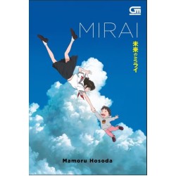 Mirai Mirai