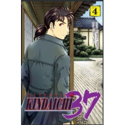 Kindaichi 37 Tahun 04 Kindaichi 37 Tahun 04