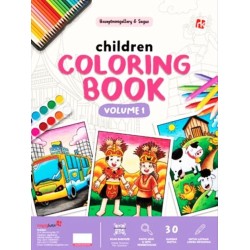 Children Coloring Book Vol 1 Children Coloring Book Vol 1