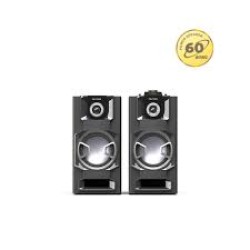 SPEAKER AKTIF BLUETOOTH POLYTRON PAS 8E12 / PAS-8E12 SPEAKER AKTIF BLUETOOTH POLYTRON PAS 8E12 / PAS-8E12