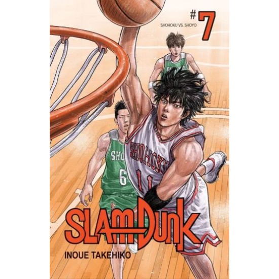Slam Dunk New Edition 07