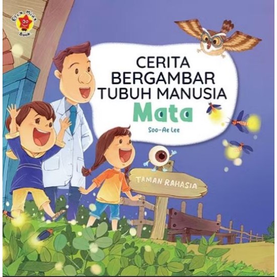 Cerita Bergambar Tubuh Manusia: Mata