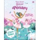 Buku Stiker Gliter: Penari