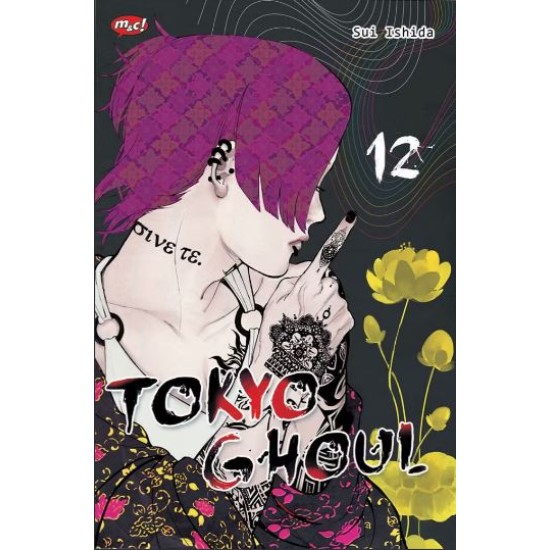 TOKYO GHOUL 12 - TERBIT ULANG
