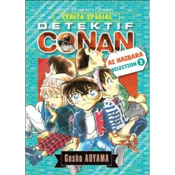 Detektif Conan Ai Haibara Selection 02