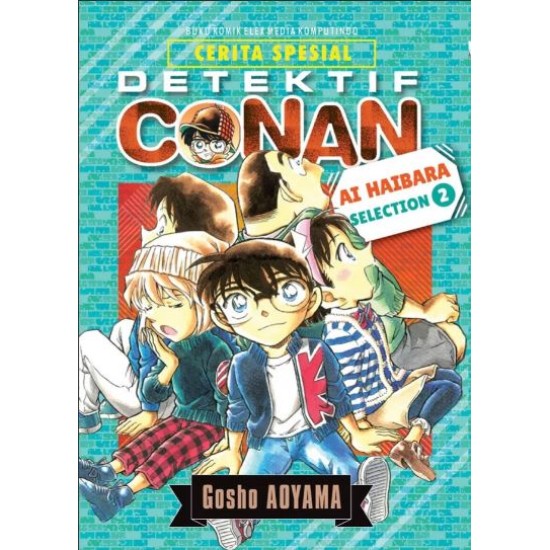 Detektif Conan Ai Haibara Selection 02