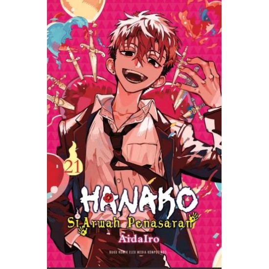 Hanako Si Arwah Penasaran 21