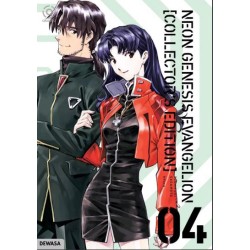 AKASHA : NEON GENESIS EVANGELION - COLLECTOR'S EDITION 04
