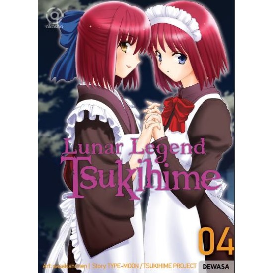 AKASHA : LUNAR LEGEND TSUKIHIME 04