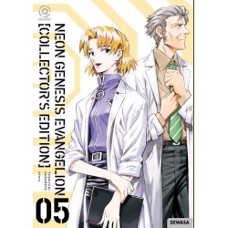 AKASHA : NEON GENESIS EVANGELION - COLLECTOR'S EDITION 05