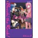 BOCCHI THE ROCK 03