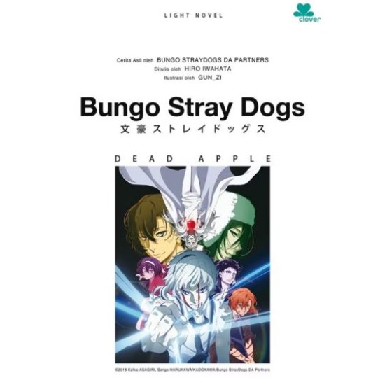 BUNGO STRAY DOGS - DEAD APPLE