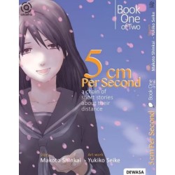 AKASHA : 5 CM PER SECOND 01