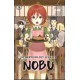 Otherworldly Izakaya Nobu 2