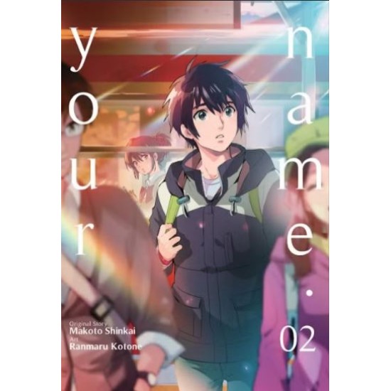 Your Name 2