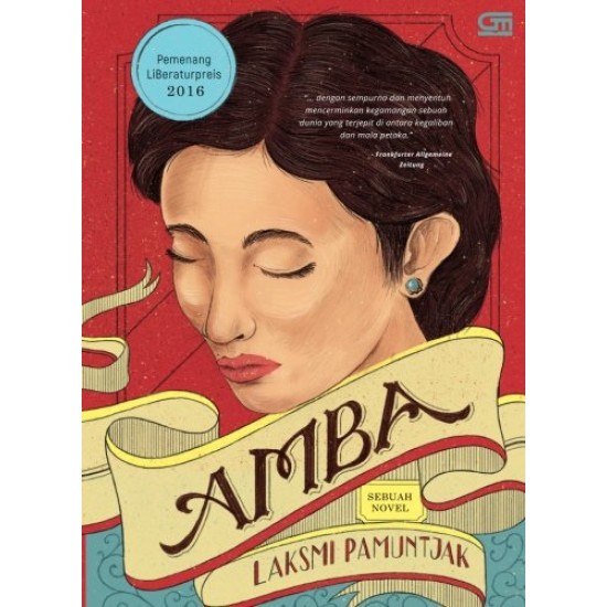 Amba (2025)