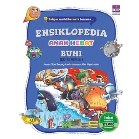 Ensiklopedia Anak Hebat : Bumi (New Edition) Ensiklopedia Anak Hebat : Bumi (New Edition)