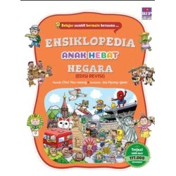 Ensiklopedia Anak Hebat: Negara (New Edition) Ensiklopedia Anak Hebat: Negara (New Edition)