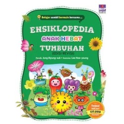 Ensiklopedia Anak Hebat: Tumbuhan (New Edition) Ensiklopedia Anak Hebat: Tumbuhan (New Edition)