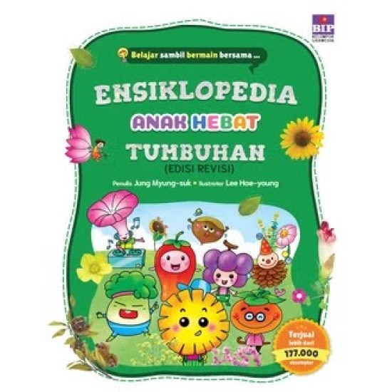 Ensiklopedia Anak Hebat: Tumbuhan (New Edition) Ensiklopedia Anak Hebat: Tumbuhan (New Edition)