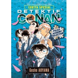 Detektif Conan Police Academy Selection Detektif Conan Police Academy Selection