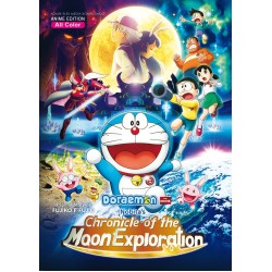 Doraemon Movie - Nobitas's Chronicle of the Moon Exploration Doraemon Movie - Nobitas's Chronicle of the Moon Exploration