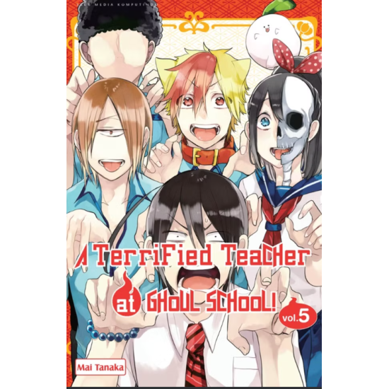 A Terrified Teacher at Ghoul School 05