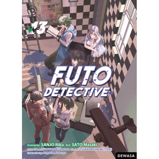 AKASHA : FUTO DETECTIVE 13 AKASHA : FUTO DETECTIVE 13