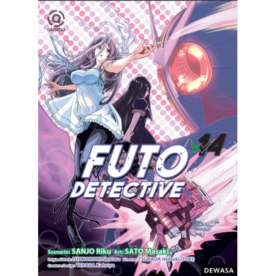 AKASHA : FUTO DETECTIVE 14