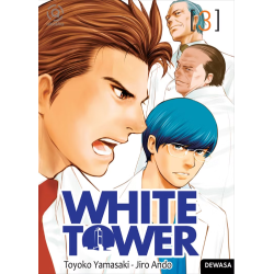 AKASHA : WHITE TOWER 03 AKASHA : WHITE TOWER 03