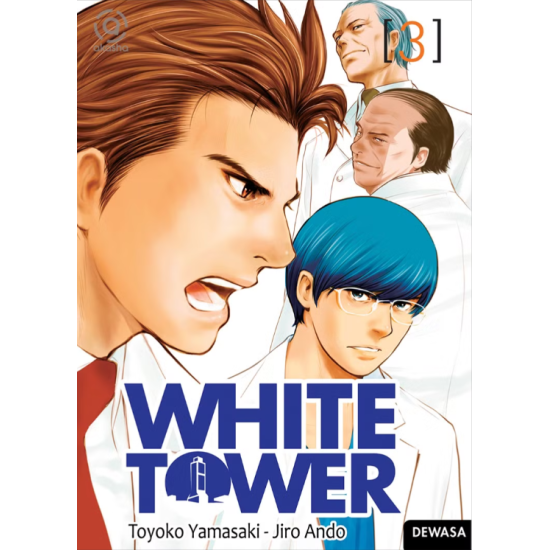 AKASHA : WHITE TOWER 03