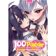 100 Pacar yang Sangat, Sangat, Sangat, Sangat, Sangat Mencintaimu 2 100 Pacar yang Sangat, Sangat, Sangat, Sangat, Sangat Mencintaimu 2